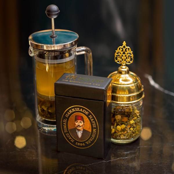 شاي حافظ مصطفى الخاص